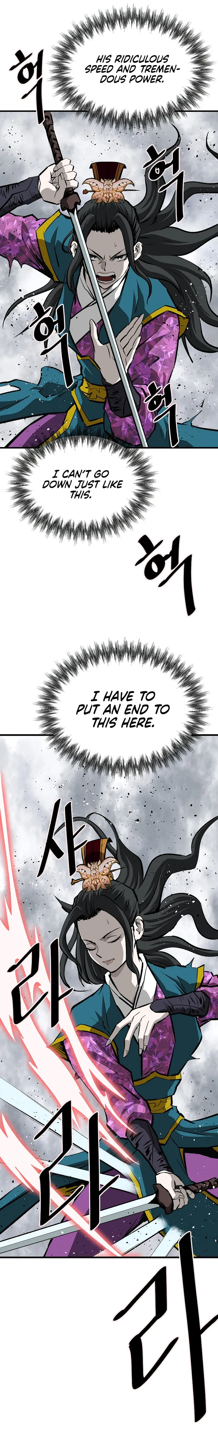 Page 23 of Chapter 59