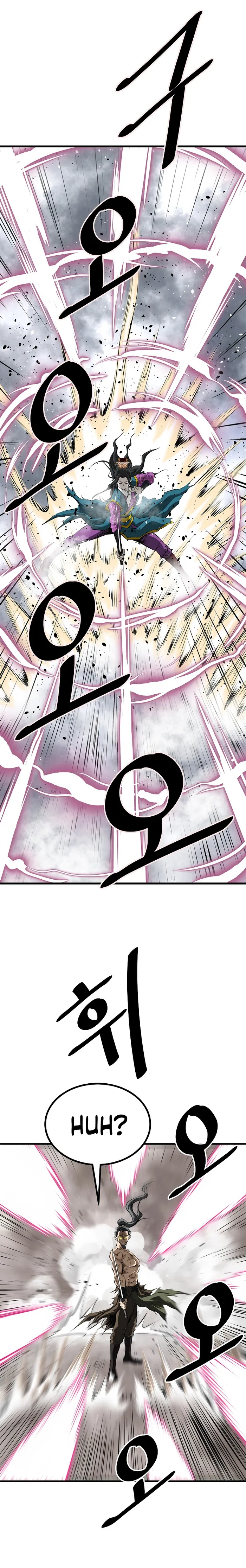Page 25 of Chapter 59