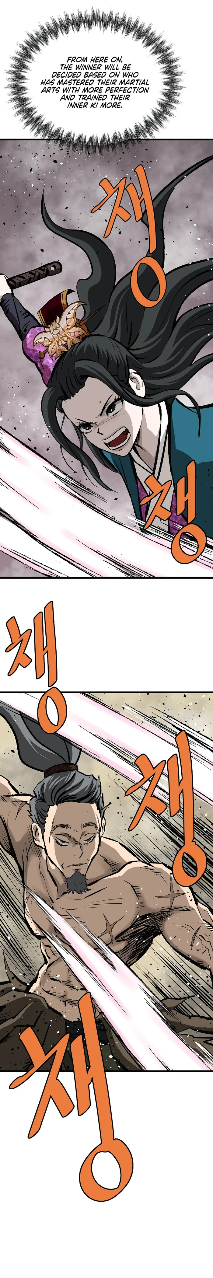 Page 32 of Chapter 59