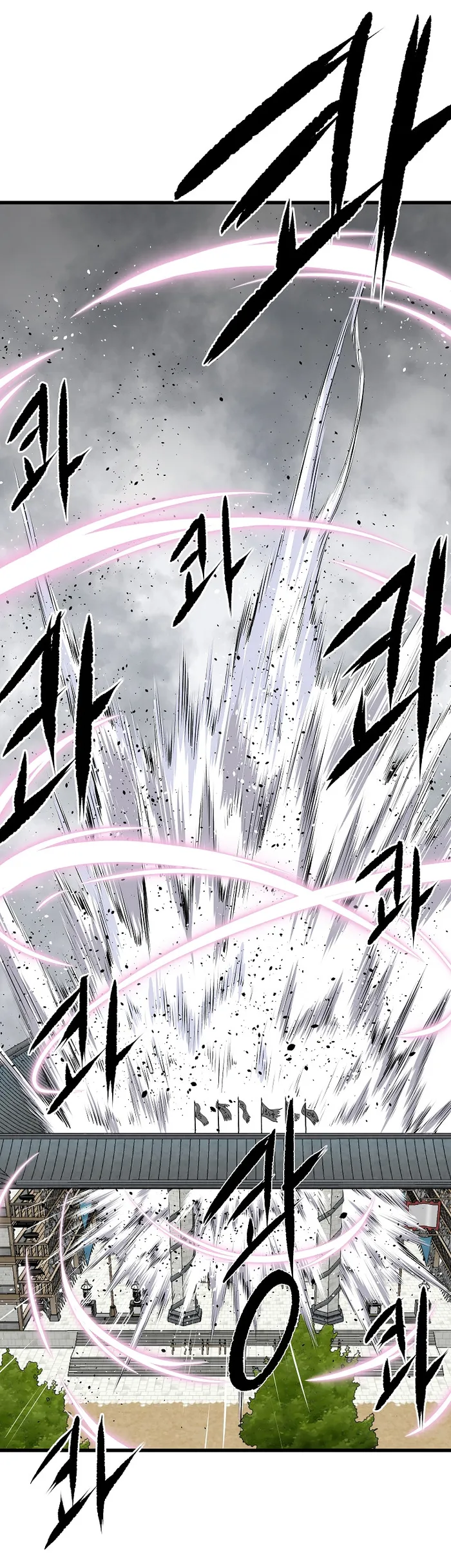 Page 43 of Chapter 59