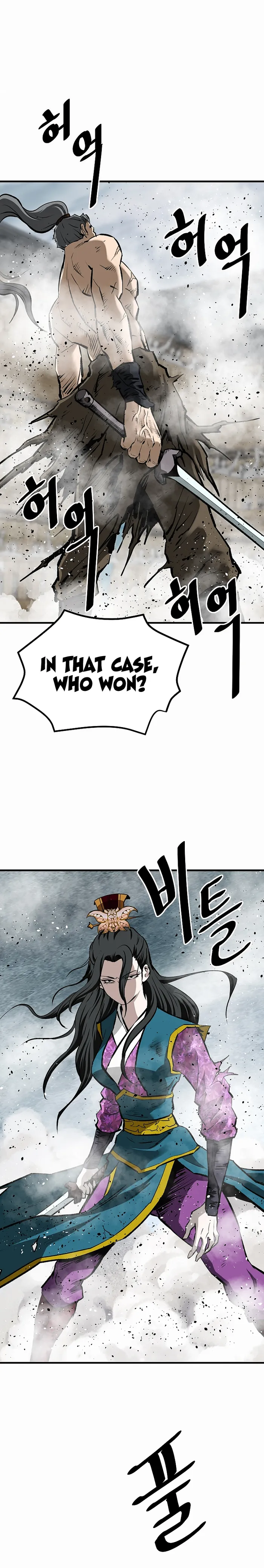 Page 3 of Chapter 60