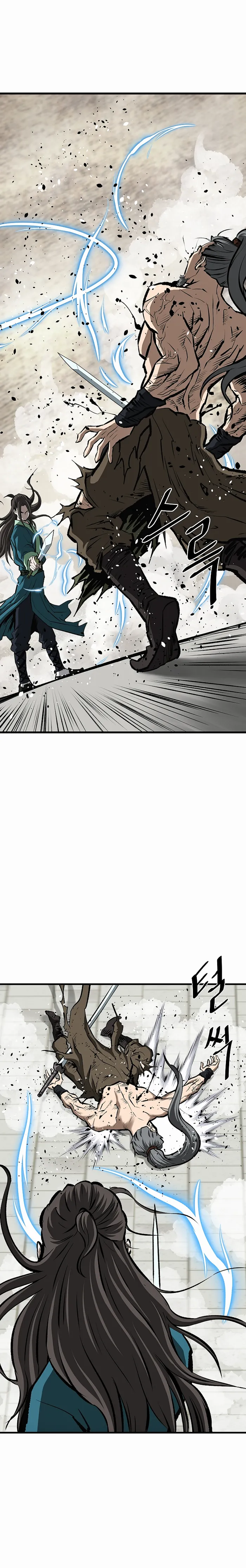 Page 28 of Chapter 60