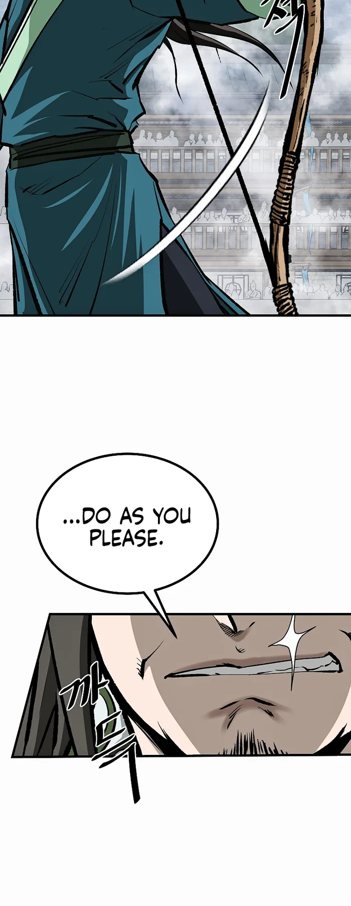 Page 6 of Chapter 61