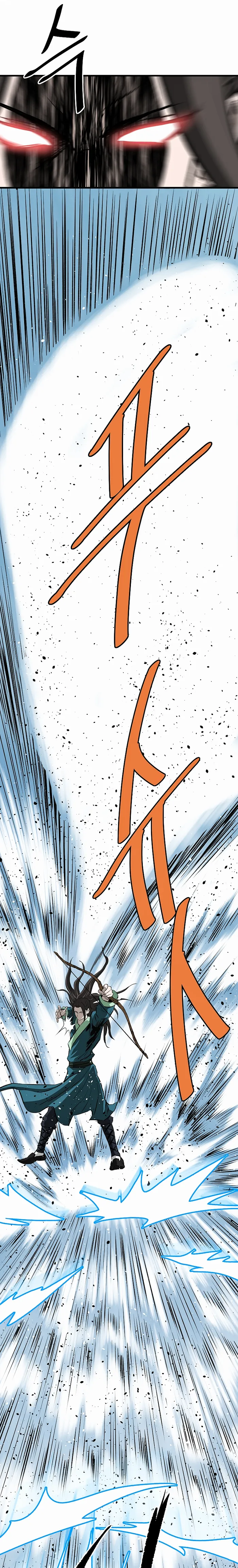 Page 17 of Chapter 61