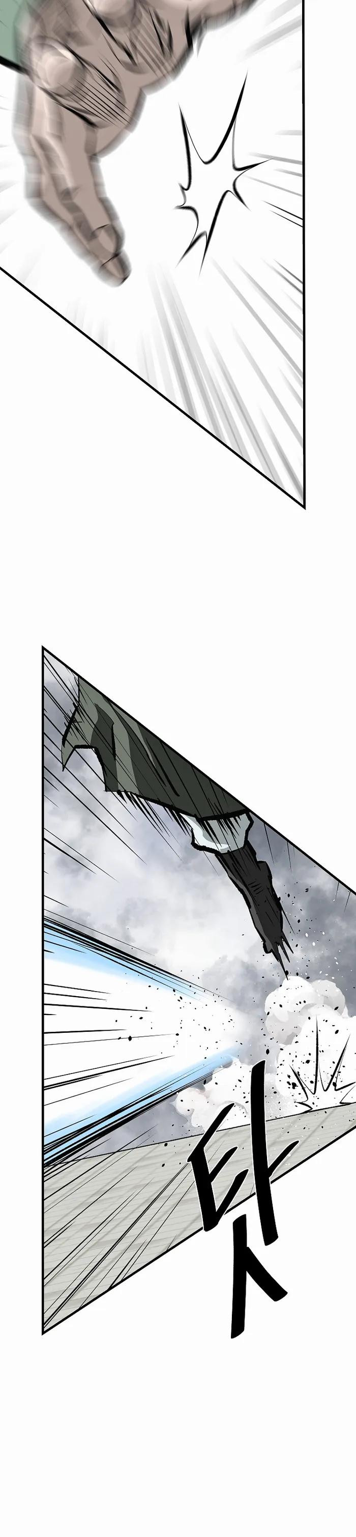 Page 24 of Chapter 61