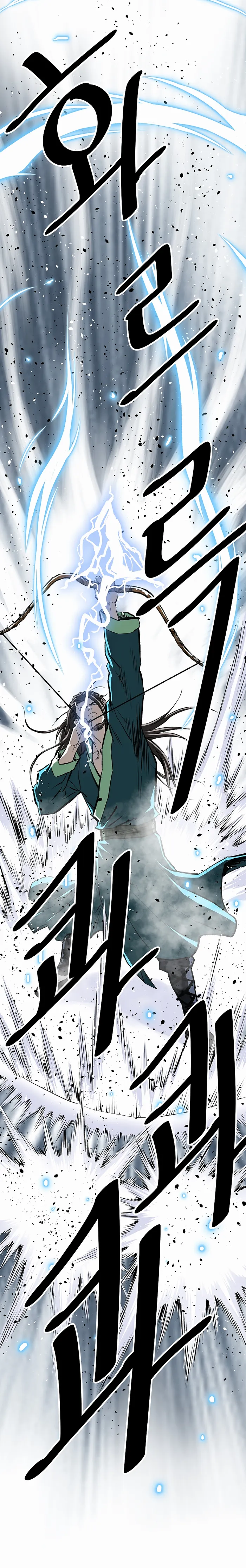 Page 39 of Chapter 61