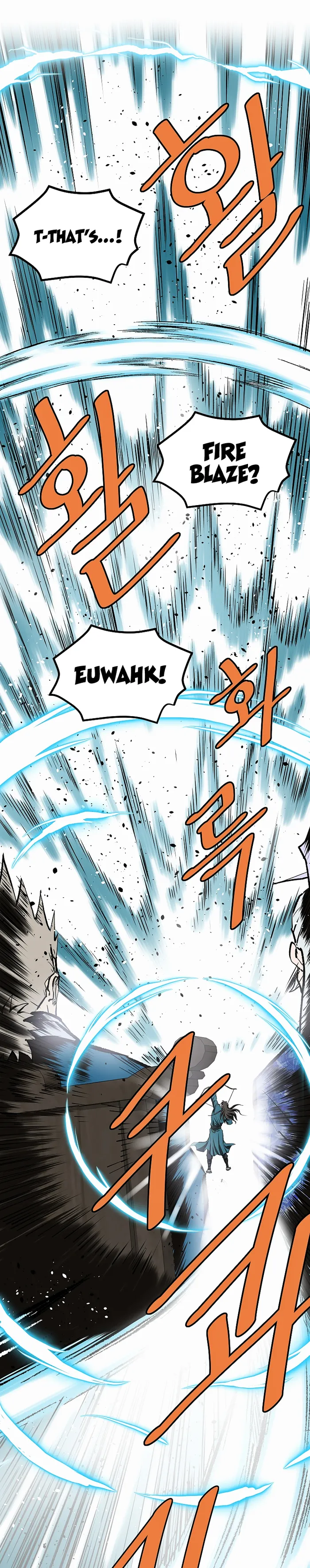 Page 1 of Chapter 62