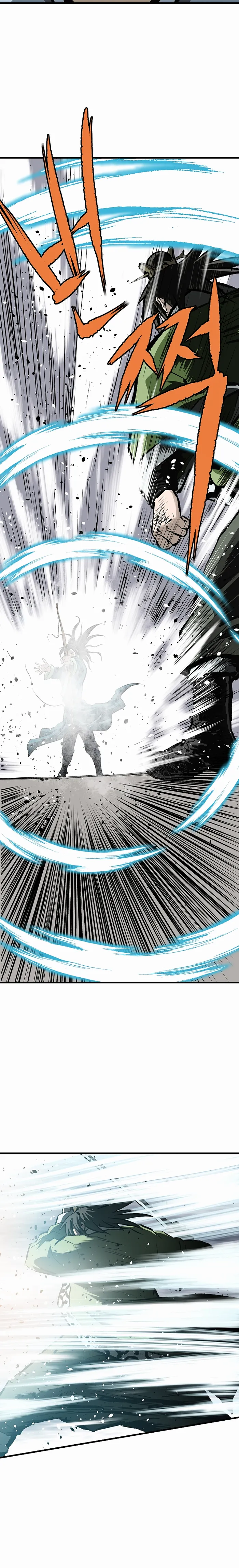 Page 14 of Chapter 62