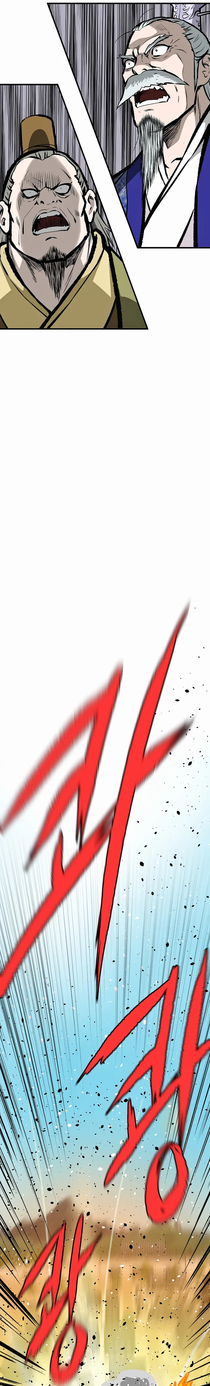 Page 15 of Chapter 62