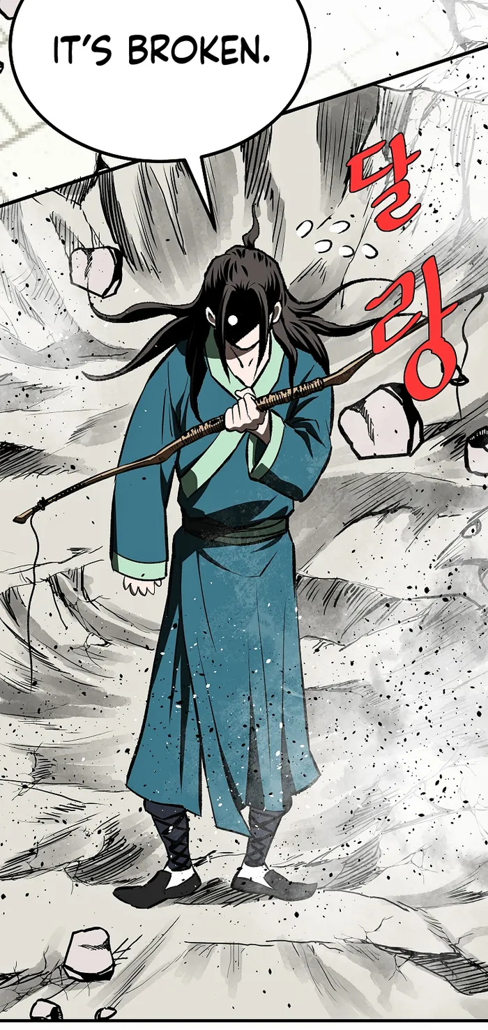 Page 19 of Chapter 62