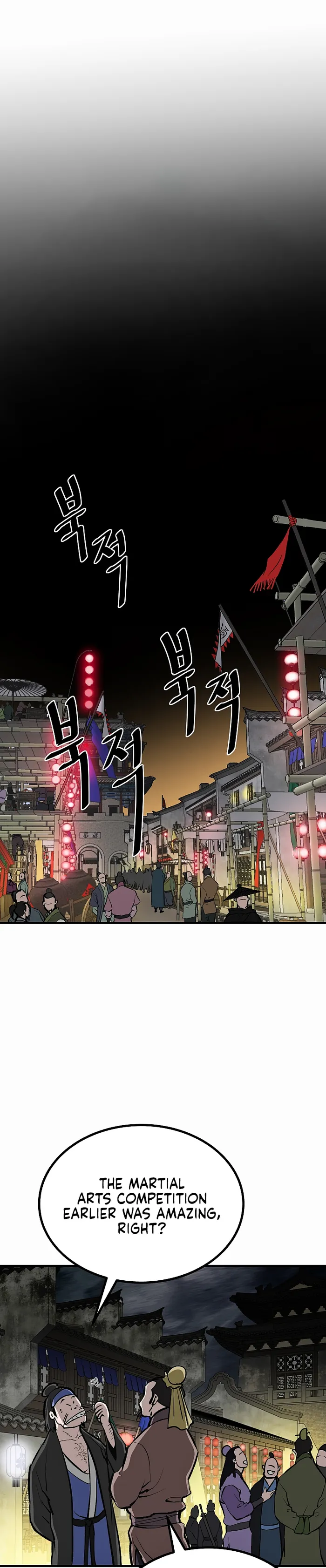 Page 1 of Chapter 63