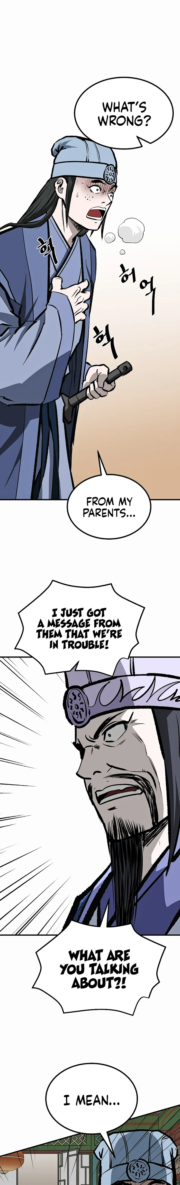 Page 15 of Chapter 63
