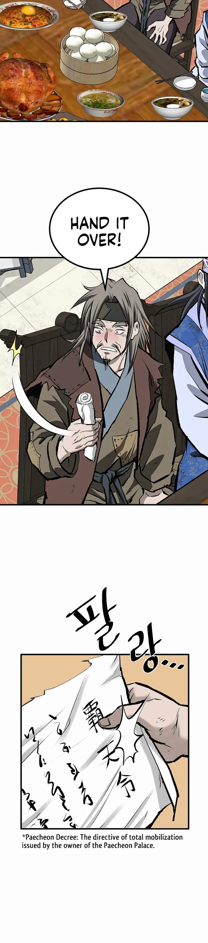 Page 18 of Chapter 63