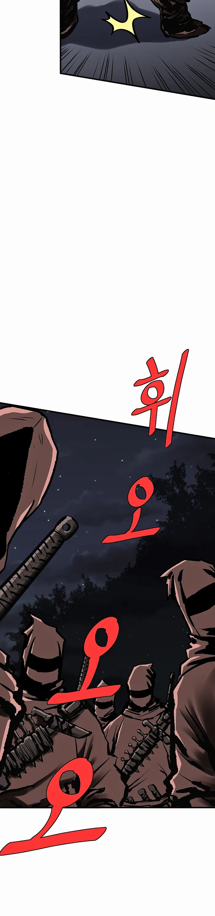 Page 32 of Chapter 63