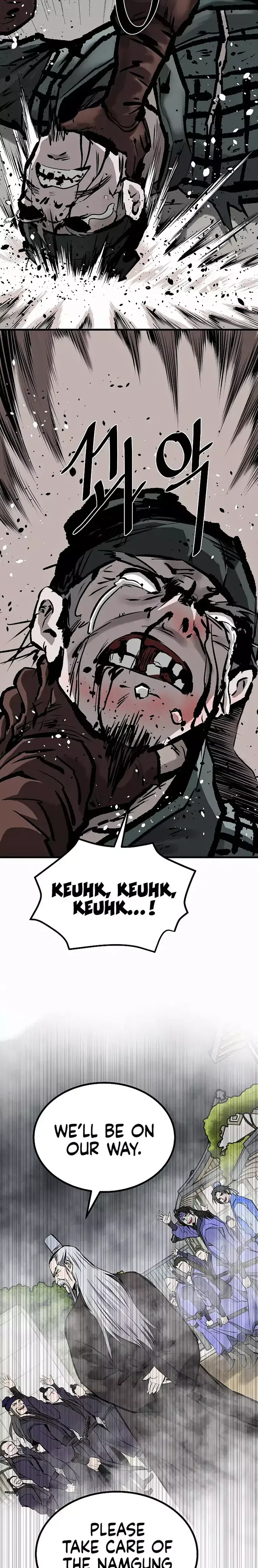 Page 5 of Chapter 65