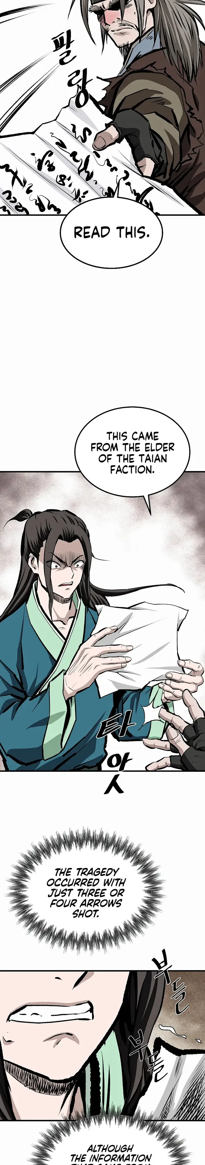 Page 12 of Chapter 65