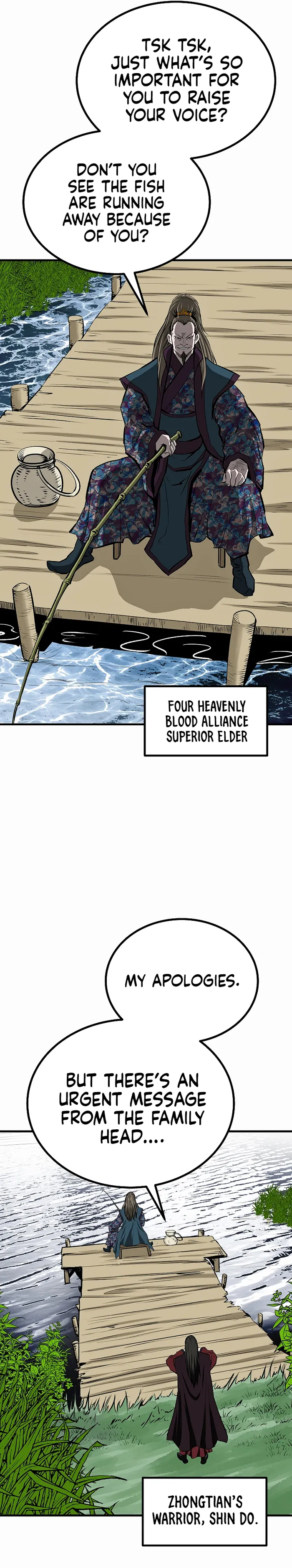 Page 24 of Chapter 67