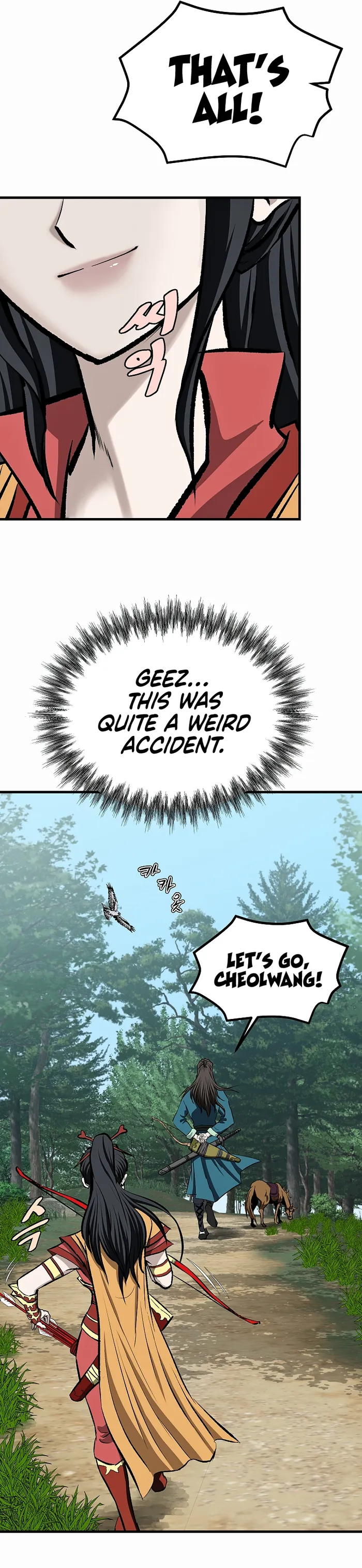 Page 4 of Chapter 69