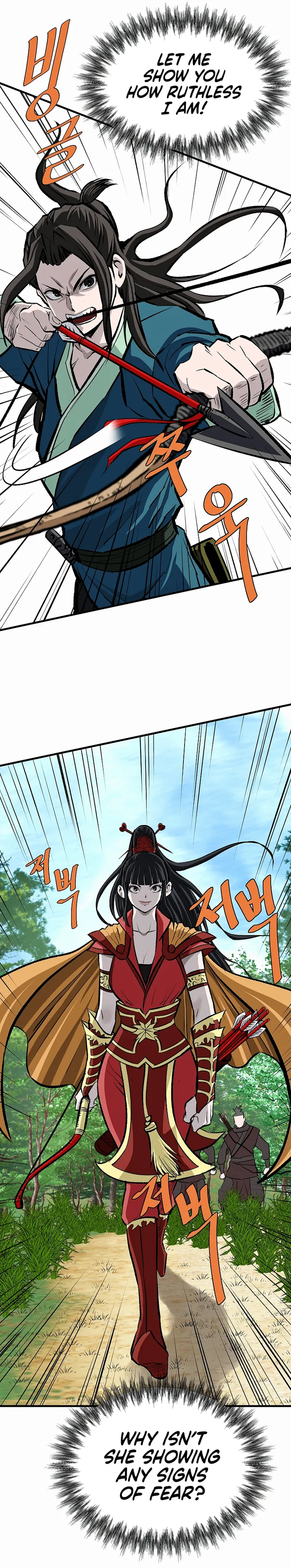 Page 6 of Chapter 69