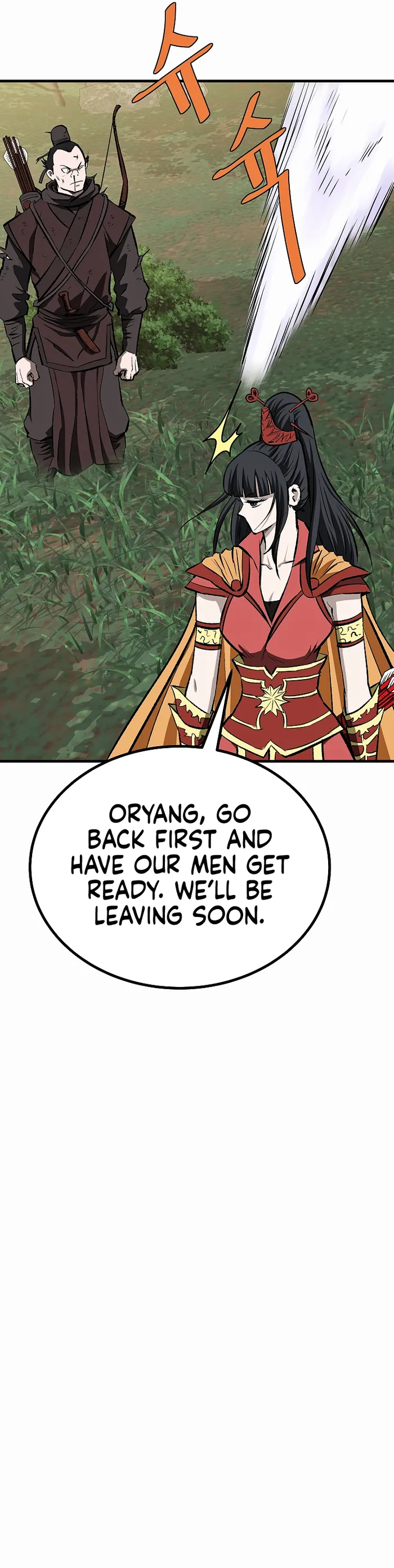 Page 10 of Chapter 69