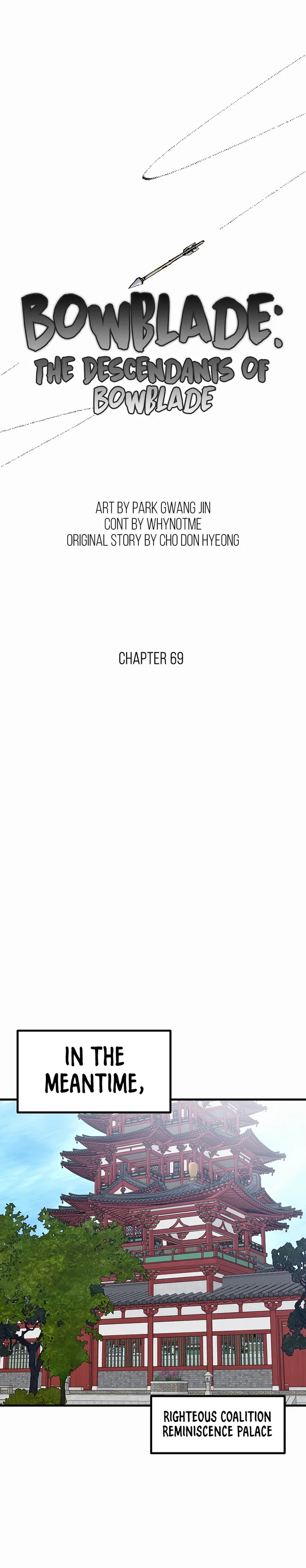 Page 12 of Chapter 69