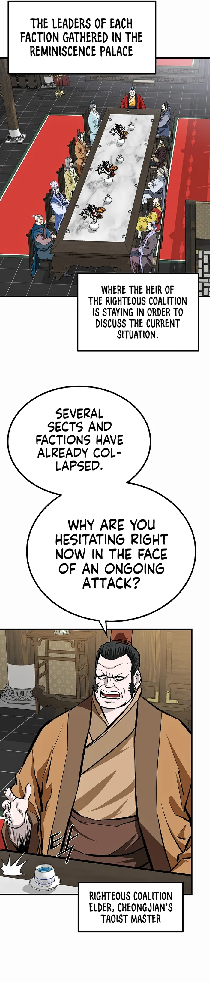 Page 13 of Chapter 69