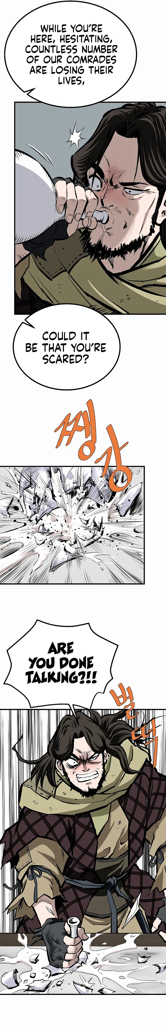Page 15 of Chapter 69