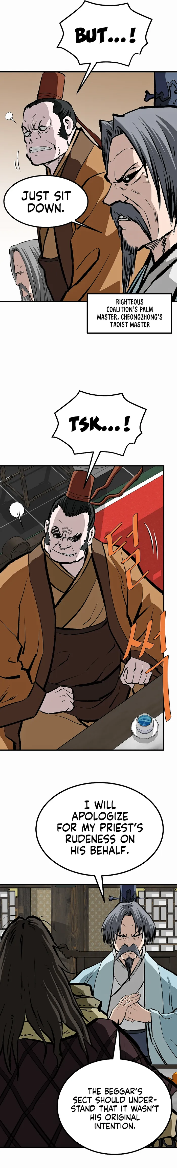 Page 17 of Chapter 69