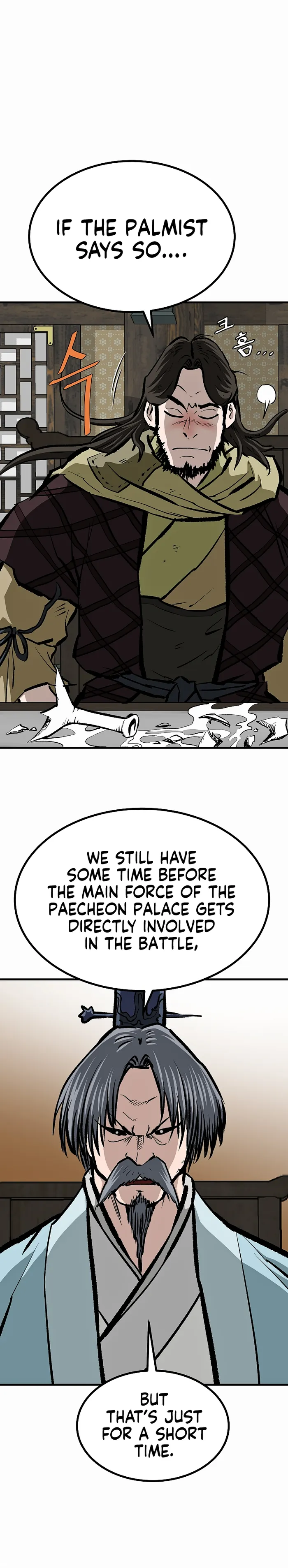 Page 18 of Chapter 69