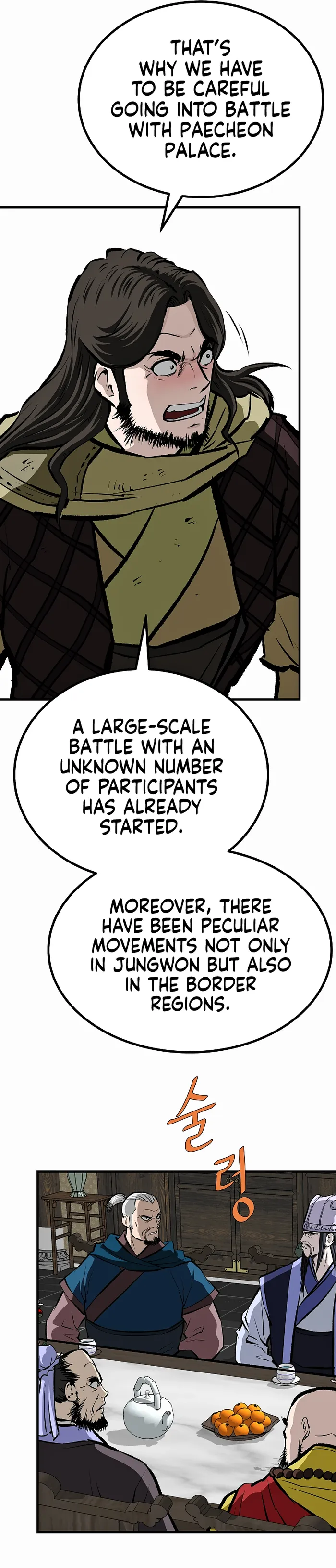 Page 22 of Chapter 69