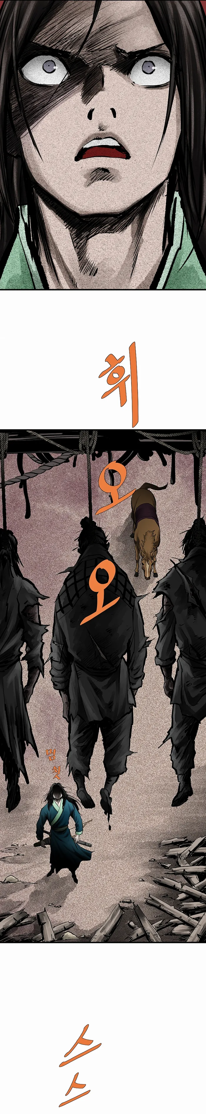 Page 29 of Chapter 69