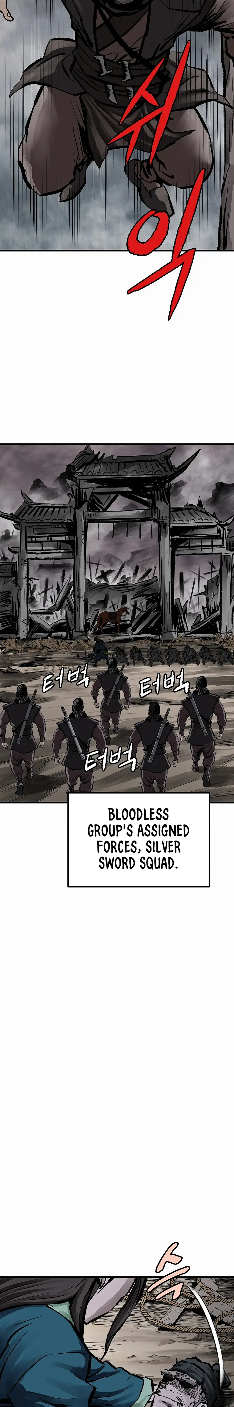Page 3 of Chapter 70