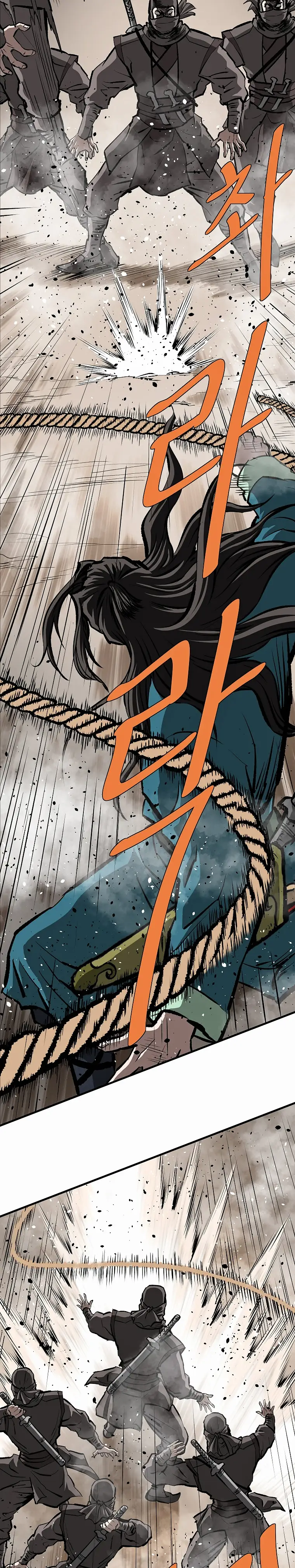 Page 6 of Chapter 70