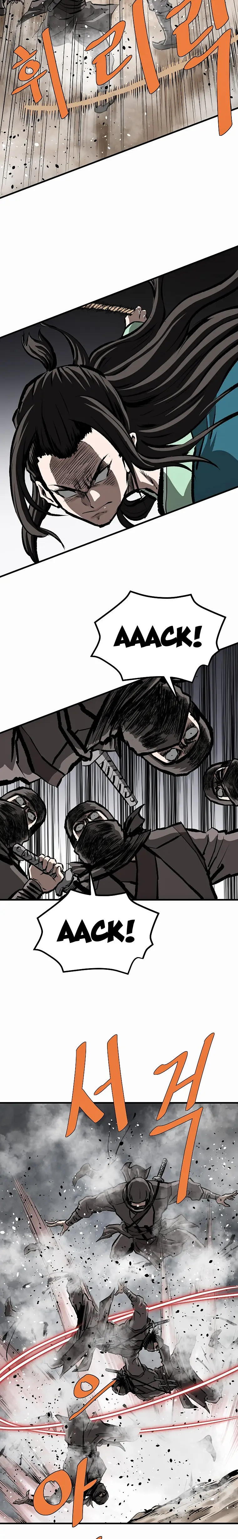 Page 7 of Chapter 70