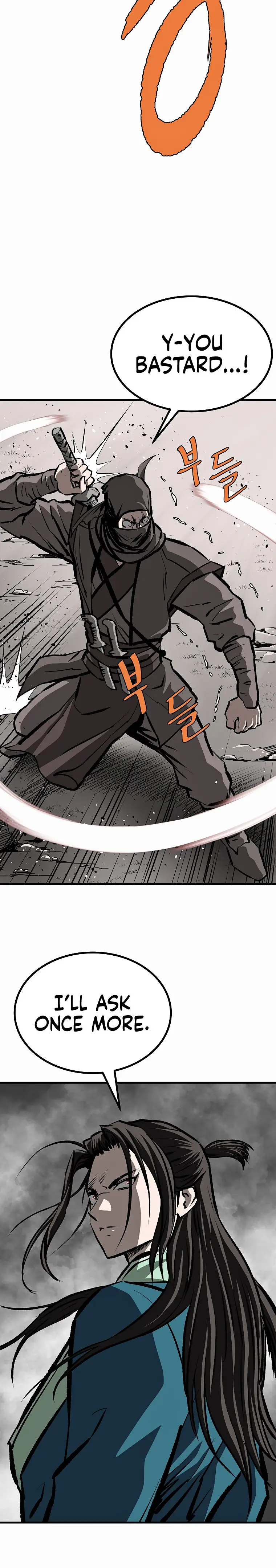 Page 12 of Chapter 70