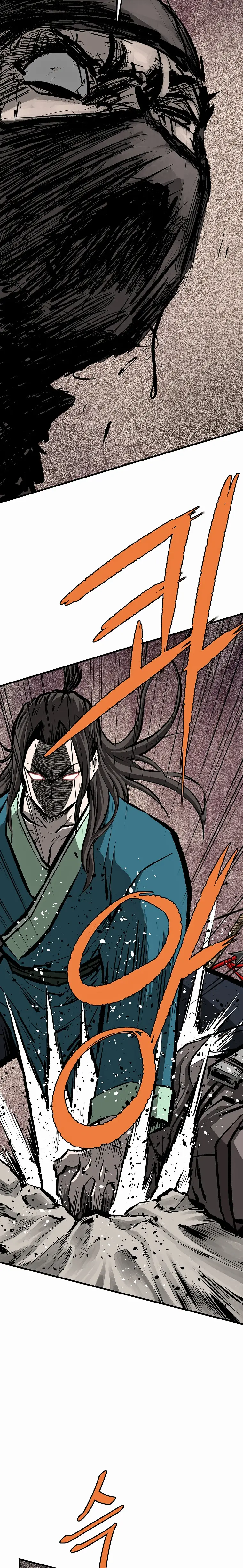 Page 16 of Chapter 70
