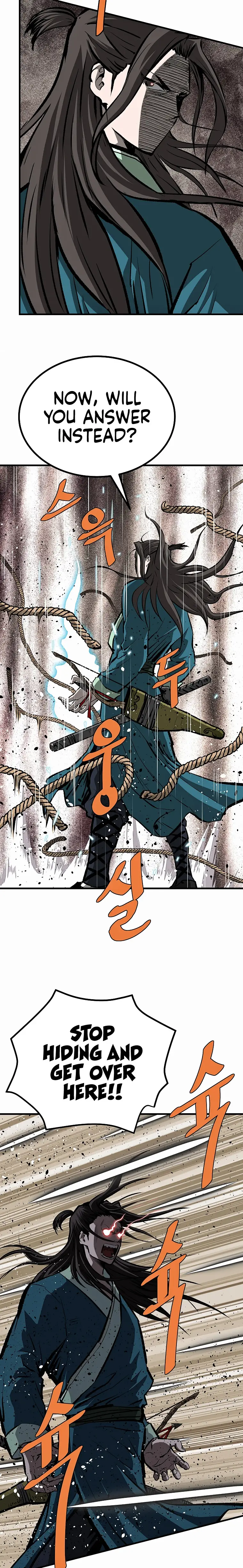 Page 17 of Chapter 70