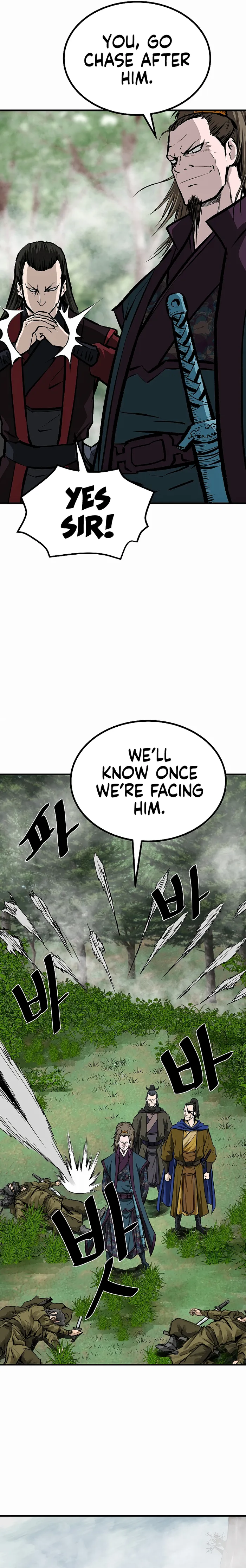 Page 12 of Chapter 71