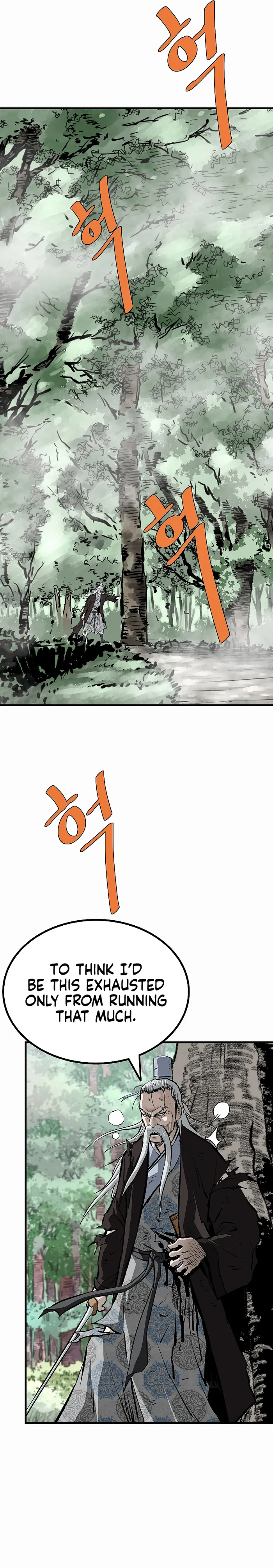 Page 14 of Chapter 71