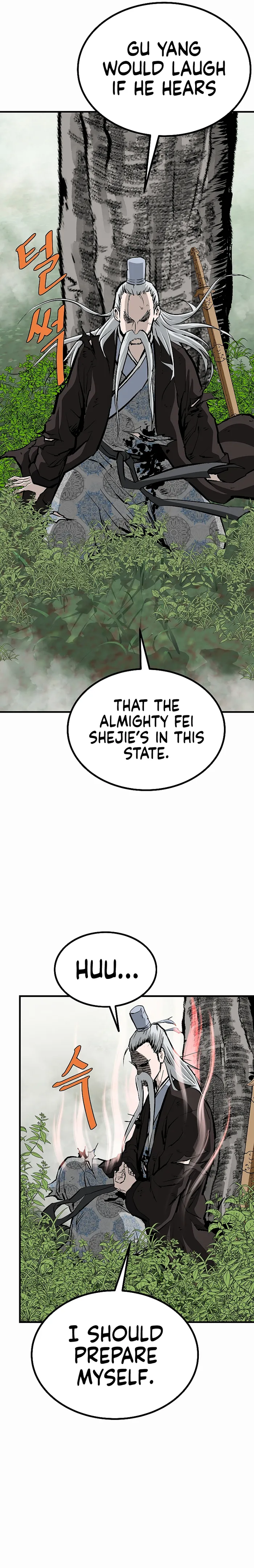 Page 15 of Chapter 71