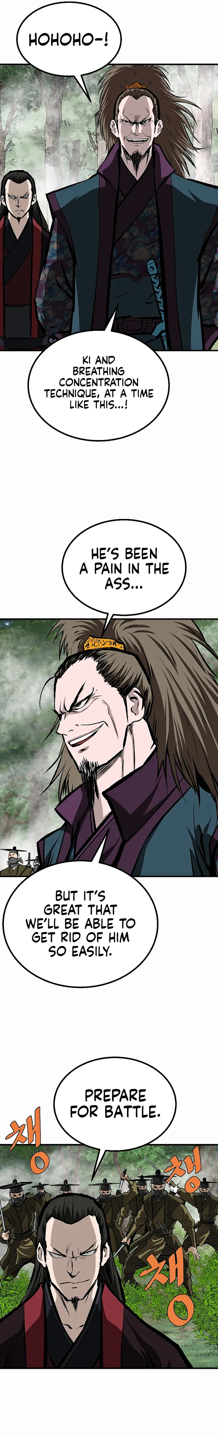 Page 17 of Chapter 71