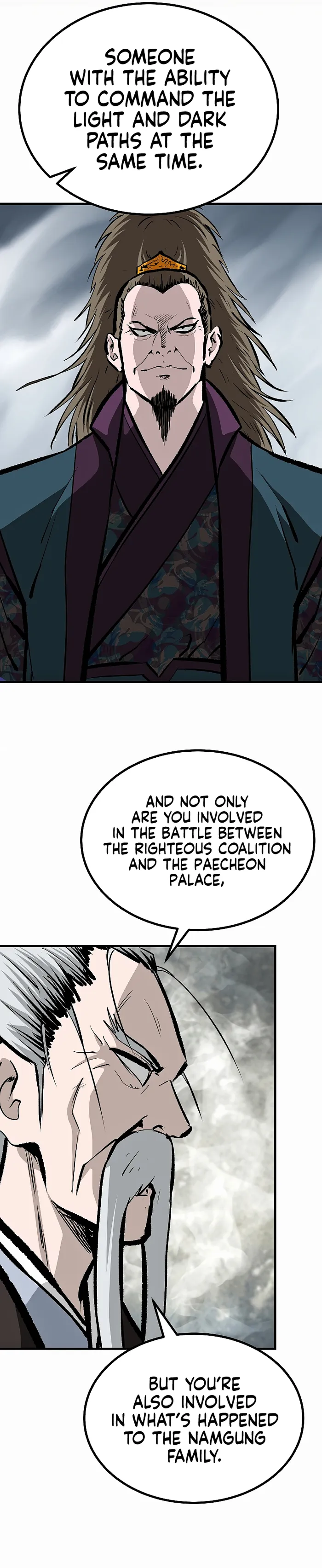 Page 24 of Chapter 71