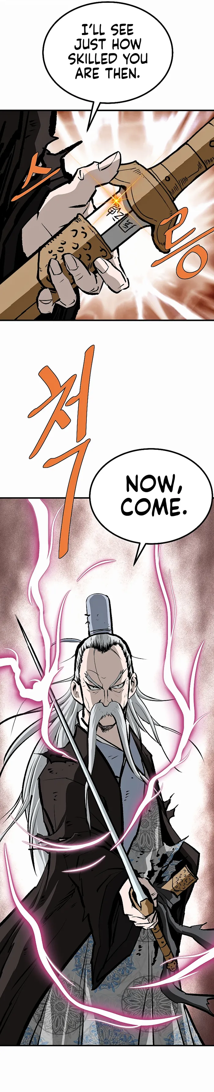Page 27 of Chapter 71