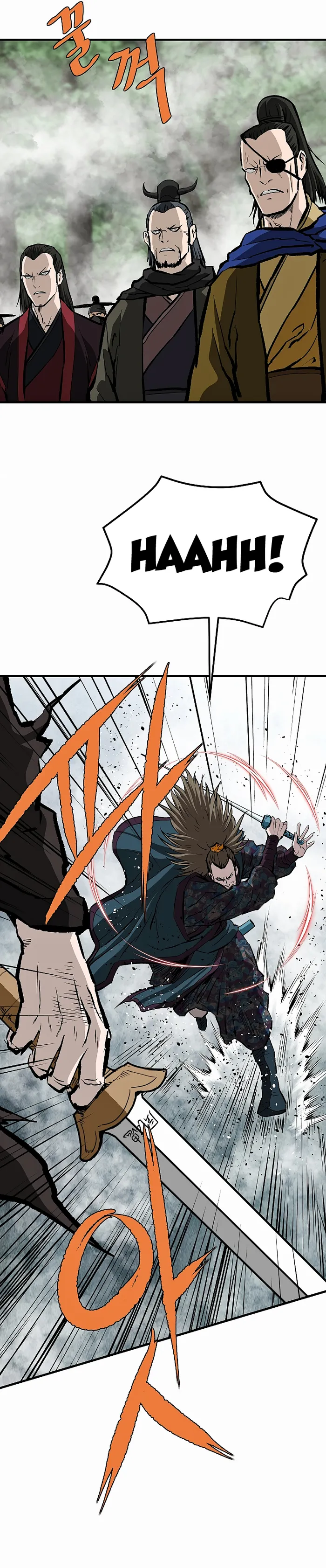 Page 28 of Chapter 71