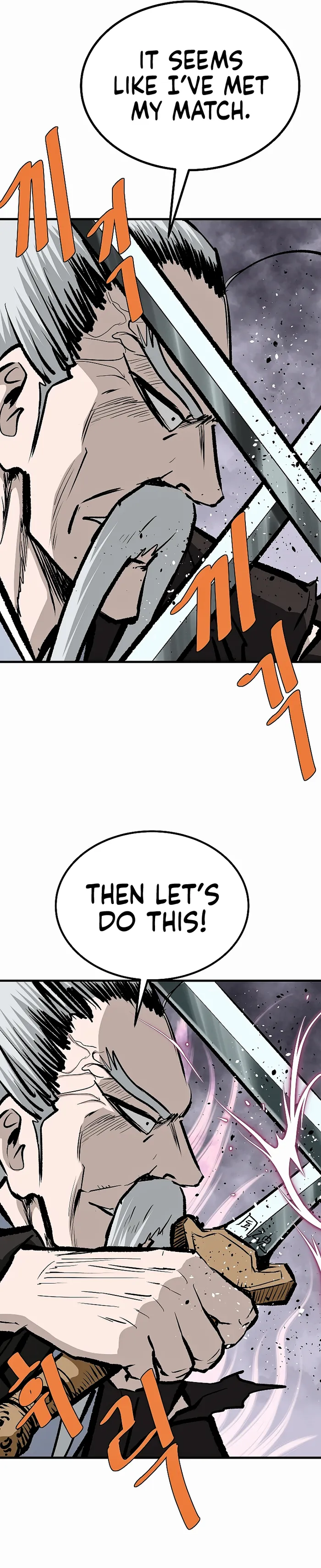 Page 31 of Chapter 71