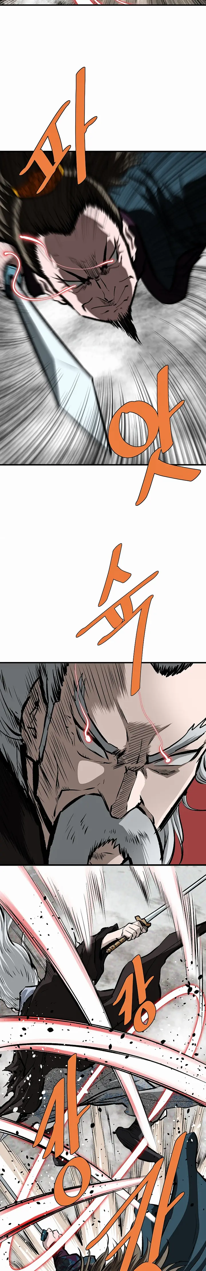 Page 2 of Chapter 72