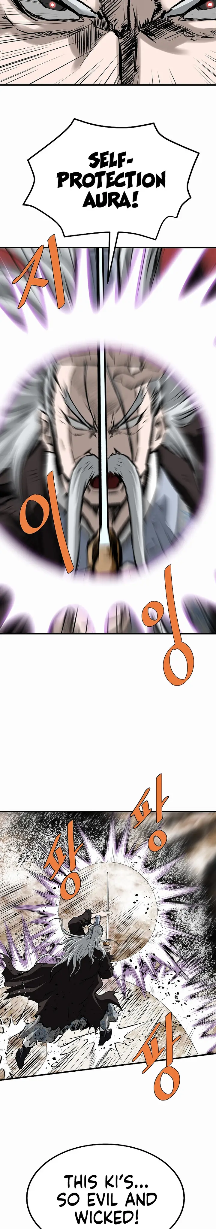 Page 12 of Chapter 72