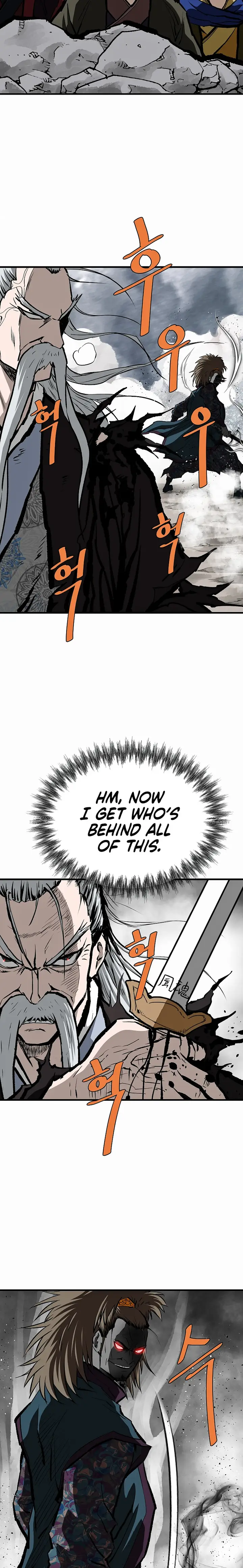 Page 16 of Chapter 72