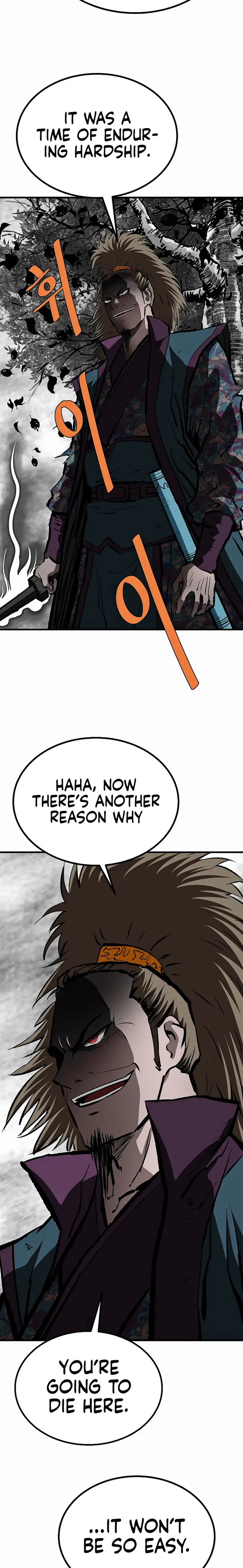 Page 20 of Chapter 72