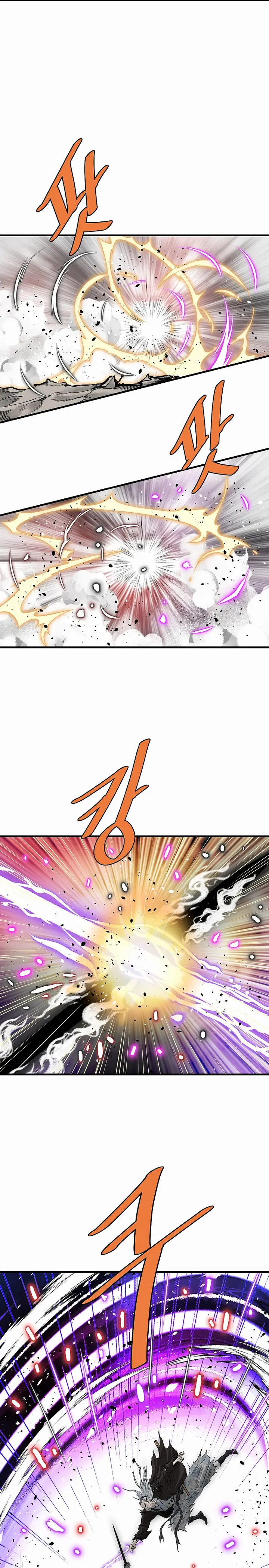 Page 26 of Chapter 72